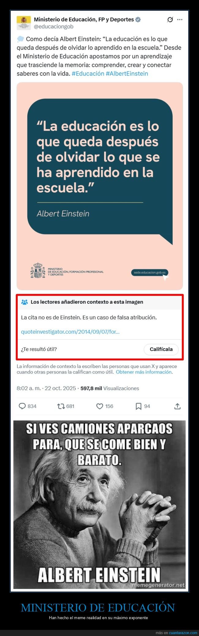 ministerio de educación,albert einstein,fails
