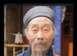 Enlace a Antiguo proverbio chino