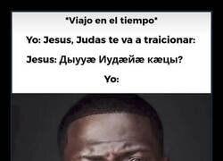 Enlace a Un detalle que no tuvo en cuenta