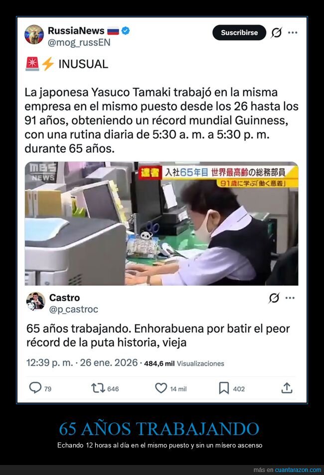 japos,r&eacute;cord,trabajo