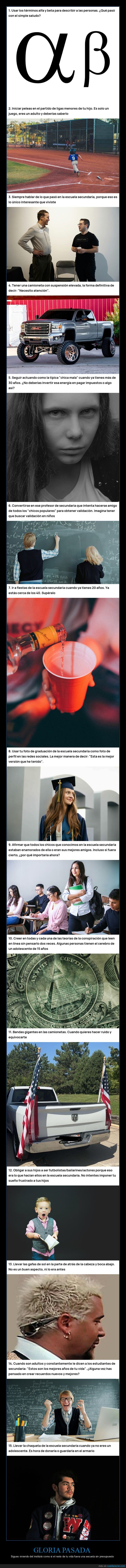 instituto,nostalgia,madurez,ego,fracaso