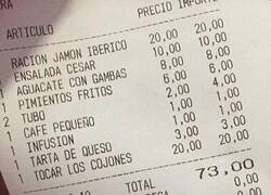 Enlace a El suplemento sorpresa