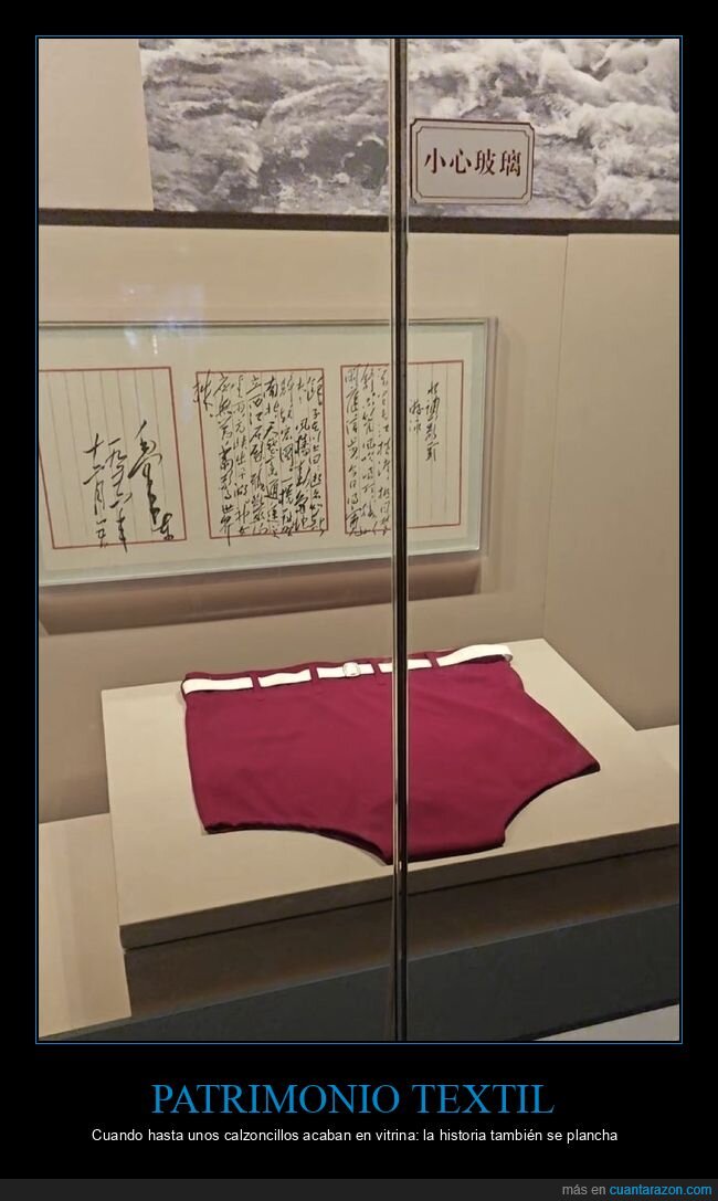 museo,reliquia,calzoncillos,China,historia