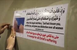 Enlace a Irán dedicó uno de sus misales a Jesucristo: «En venganza por todo el sufrimiento de Cristo»