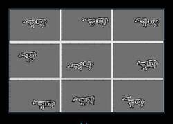 Enlace a Vaca generada por IA (2014)