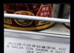 Enlace a Traducción: sin filtro