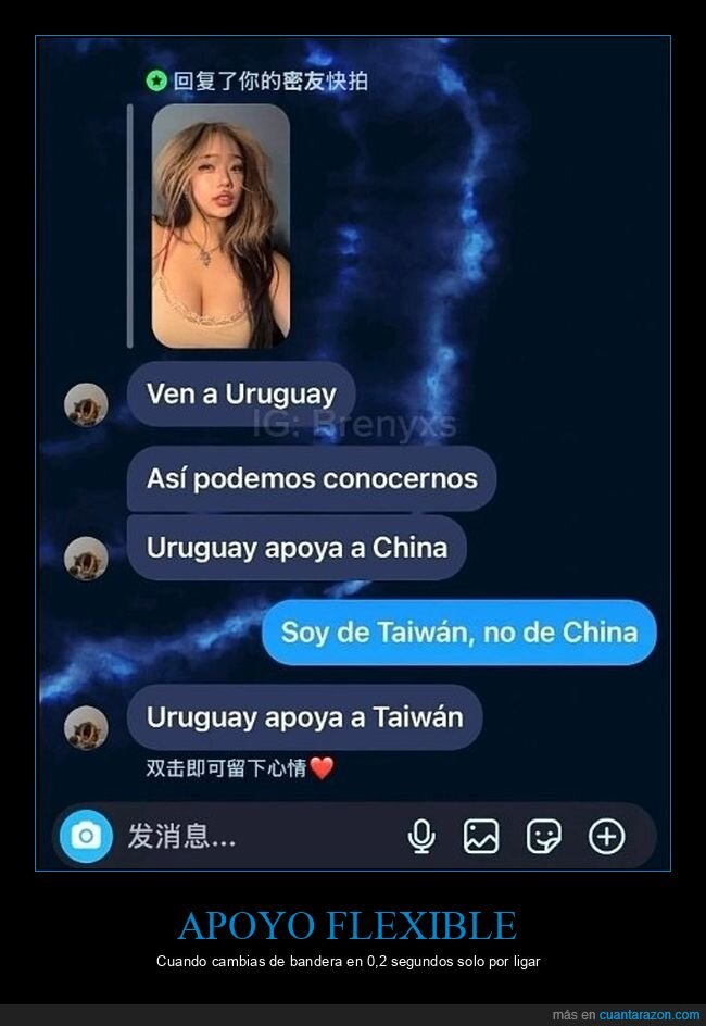 ligue,geopol&iacute;tica,mensajes,Uruguay,Taiw&aacute;n