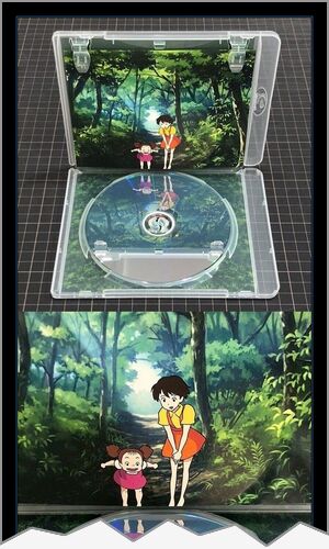 Mejor cartel de ayer