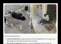 Enlace a En Japón te emborrachas hasta caerte y los desconocidos te montan un balneario hidratante alrededor