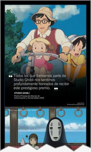 Mejor cartel de ayer