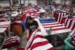 Enlace a  En el interior de Annin Flagmakers, la empresa más antigua y grande dedicada a la fabricación de la bandera estadounidense