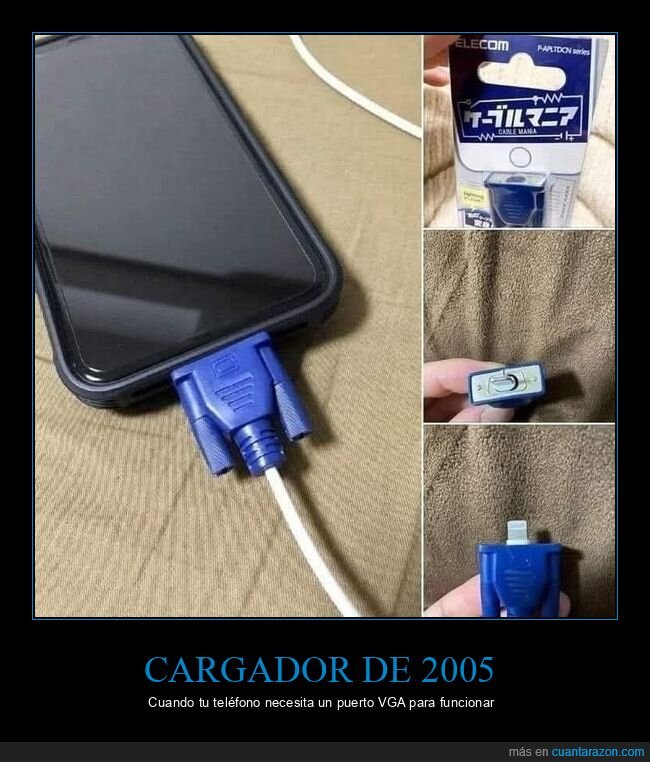 cargador,obsoleto,tecnolog&iacute;a,anacr&oacute;n,desastre