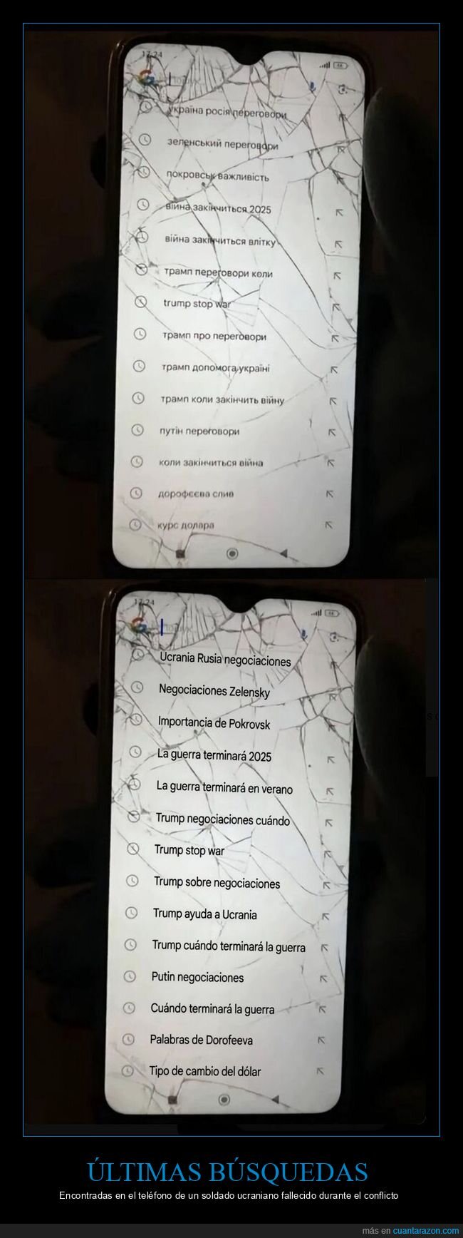 b&uacute;squedas,realidad,conflicto,historia,tel&eacute;fono