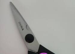 Enlace a Probablemente sea una pregunta tonta, pero ¿para qué sirve esta parte de las tijeras de cocina?