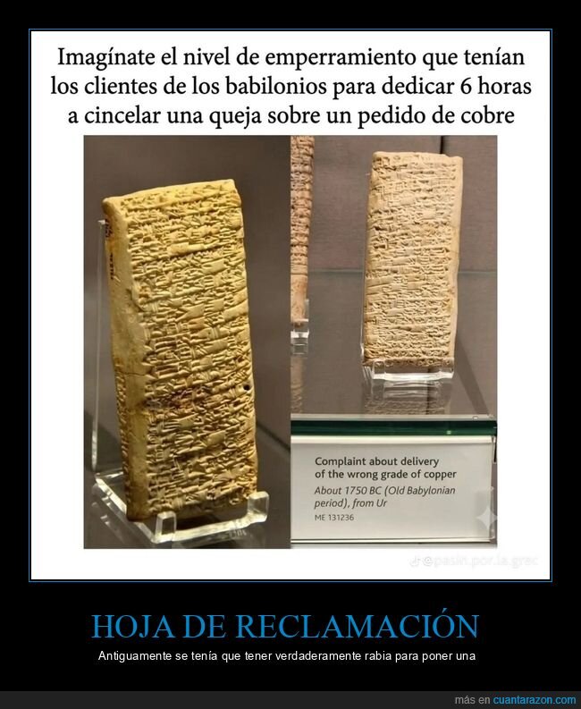 Babilonia,burocracia,reclamaci&oacute;n,cliente,historia