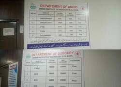 Enlace a En Pakistán, una cirugía de corazón abierto en un hospital público cuesta aproximadamente 96.600 rupias paquistaníes (347 dólares estadounidenses). En Estados Unidos, el mismo procedimiento tiene un costo promedio de entre 75.000 y 150.000 dólares o más