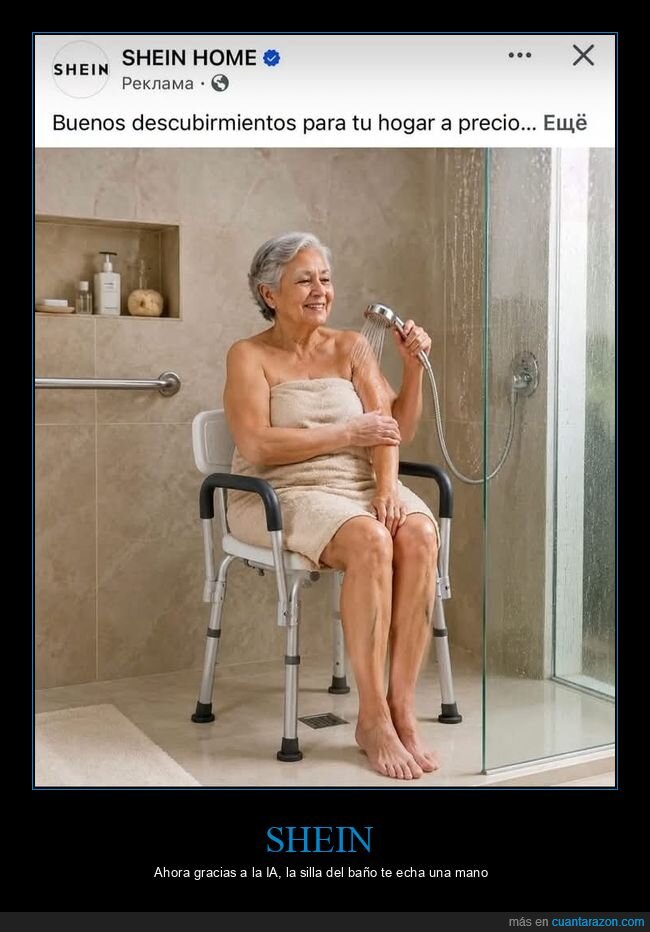 discapacidad,publicidad,vejez,ba&ntilde;o,Shein