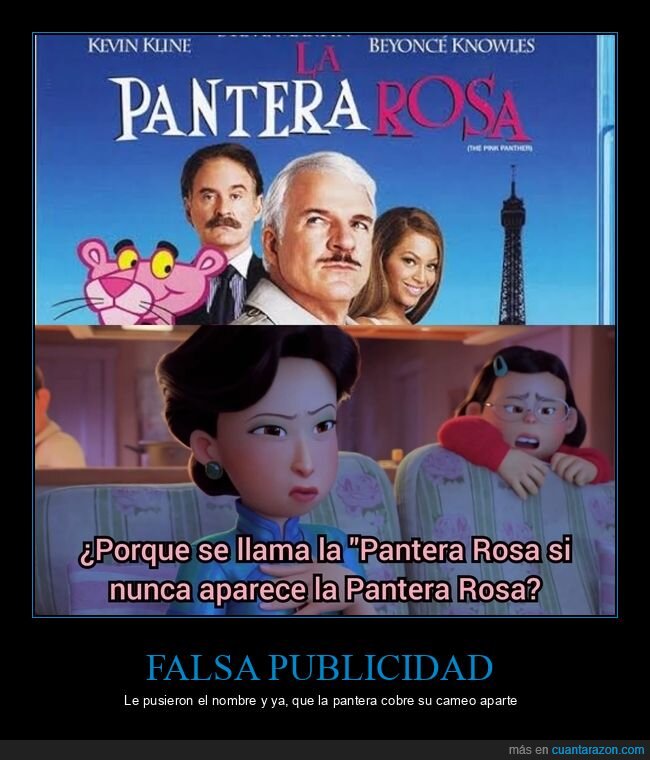 PanteraRosa,cine,decepci&oacute;n,t&iacute;tulo,Hollywood