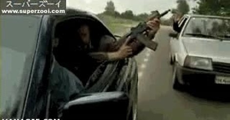 Vaya Gif Conmigo No Se Juega