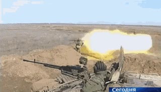 bazooca,guerra,fail,explotar,ejército,desierto