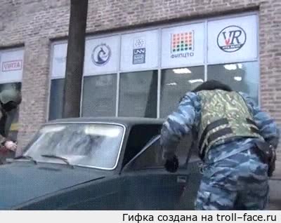 puerta,marco,doblar,acero duro,rusia,ventanilla