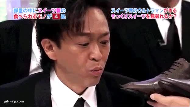 zapatos,caramelo,candy shoes,chucherias,japon,japoneses,locura