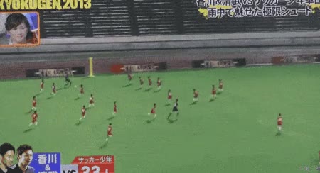 abusones,superan en numero,abusar,ni&ntilde;os,55,partido,futbol