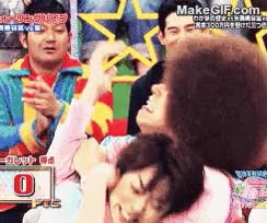 arashi,ligar,discoteca,llave de karate,sorpresa