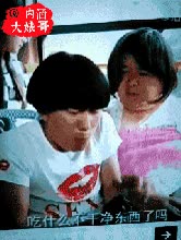 en la cabeza,bolsa de plastico,autobus,vomitar,troll,mucho mejor