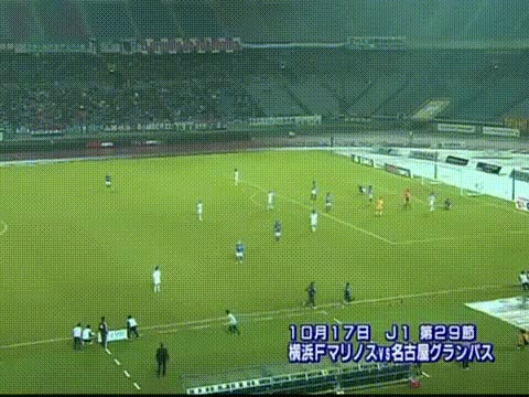 patada,gol,buen dia,entrenador,jugador,japones,lanzar,chutar,golazo
