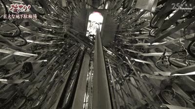 bicicleta,aparcamento,tecnología,parking,automatico