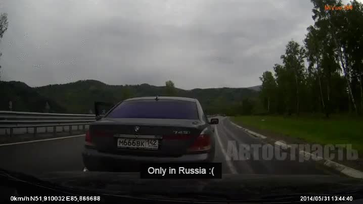 muy loco,bate de baseball,beisbol,romper,luces,vidrio,cristales,lunas,road rage