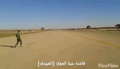 te la juegas,avion de combate,vuelo,volar,rasante,a dos metros mas o menos del suelo