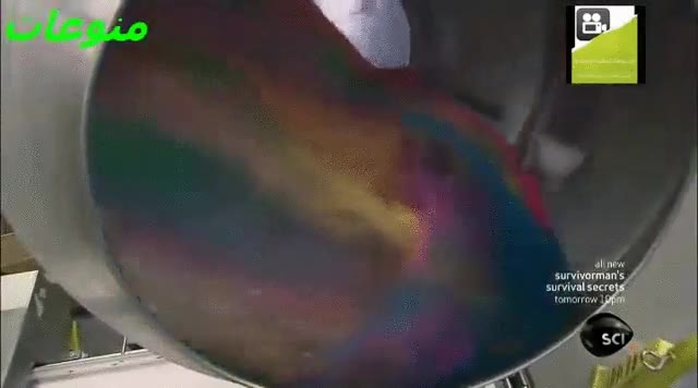 Enlace a Este es el efecto de mezclar virutas de chocolate en una máquina industrial