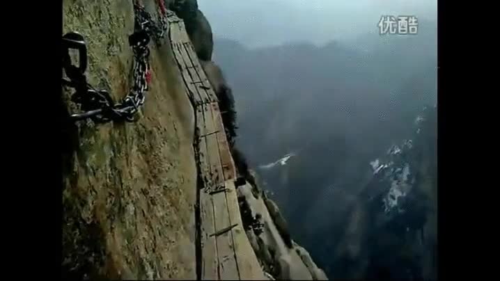 Huashan,treking,camino,miedo máximo