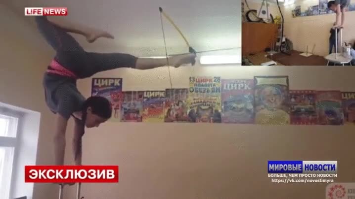 disparo,flechas,pies,rusia