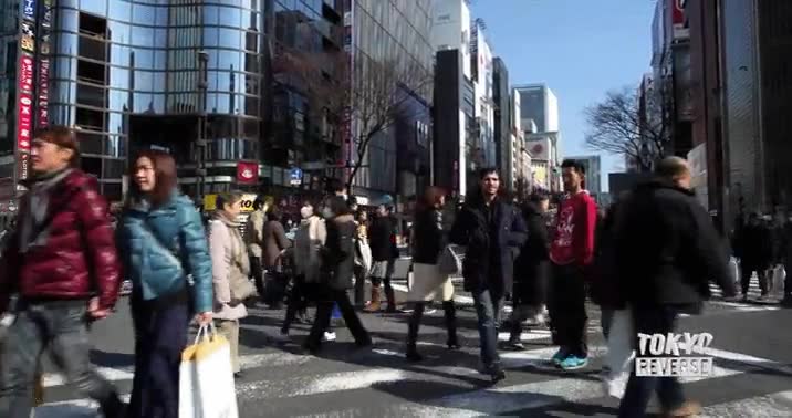 al revés,tokyo,mundo,caminar