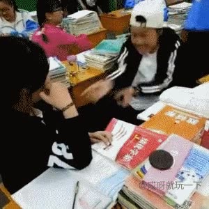 cansar,tonterias,compa&ntilde;ero,clase