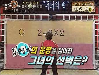 ocho,concurso,matematicas,cabeza