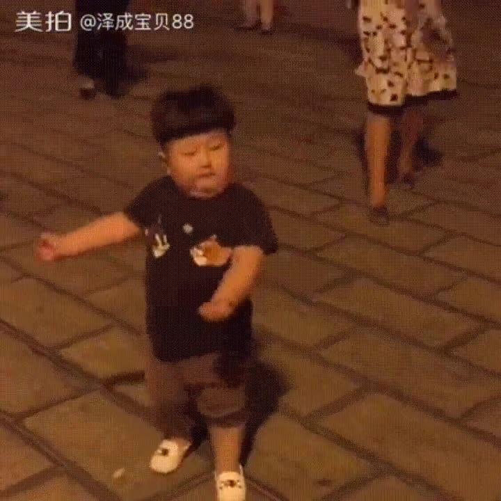 baile,ni&ntilde;o,convalidar,asignaturas,universidad