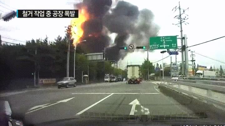 mientras tanto,fabrica,samsung,explosiones locas