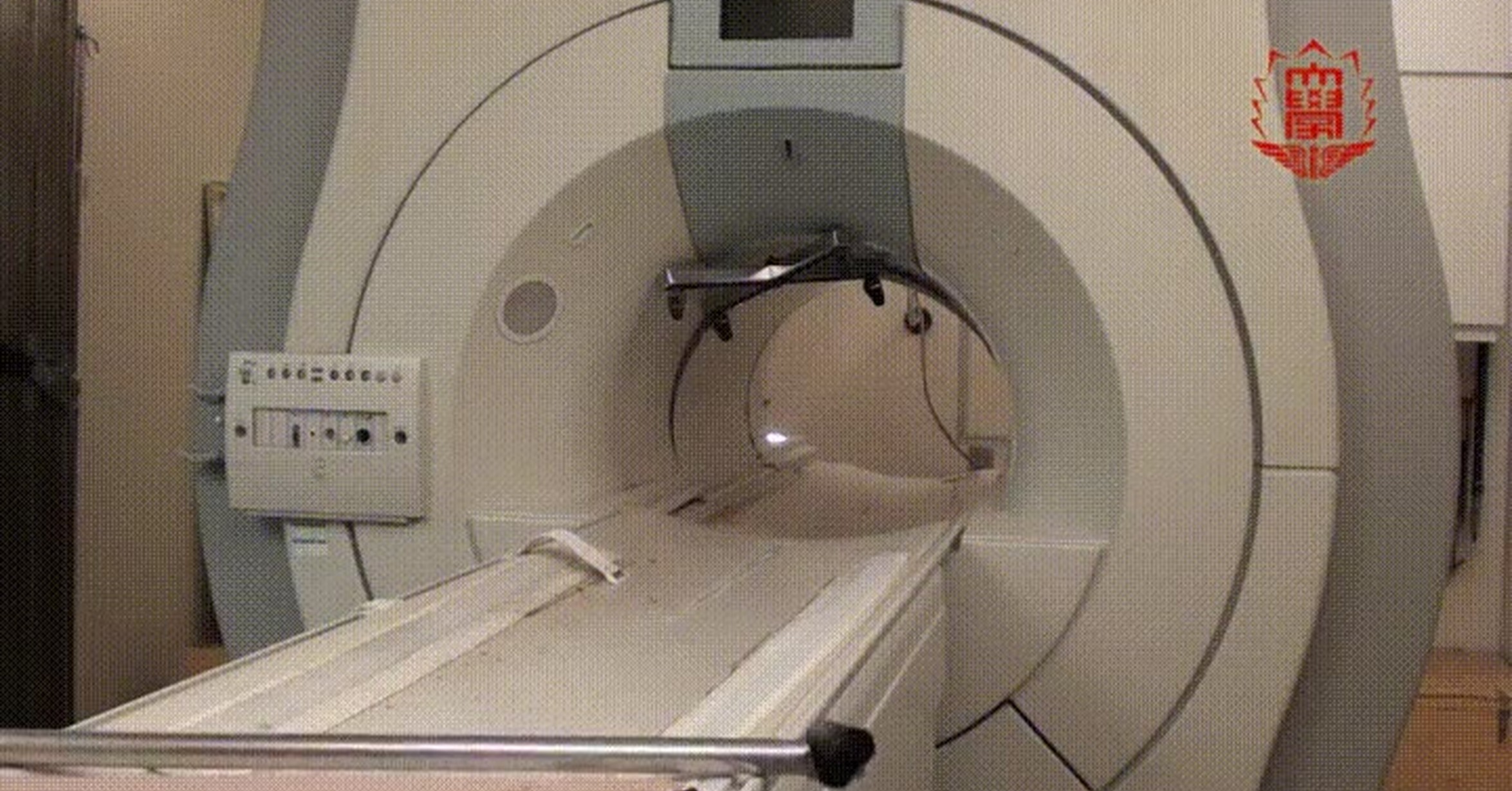 мрт томограф 2023. звуки издающие мрт. сделать кт в рязани. мрт красносельский район. 5t.