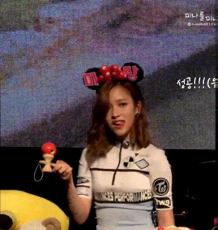 mirada,pelota,cuerda,chica,primera