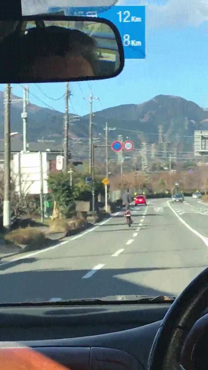 d&iacute;a,cualquiera,carreteras,japon