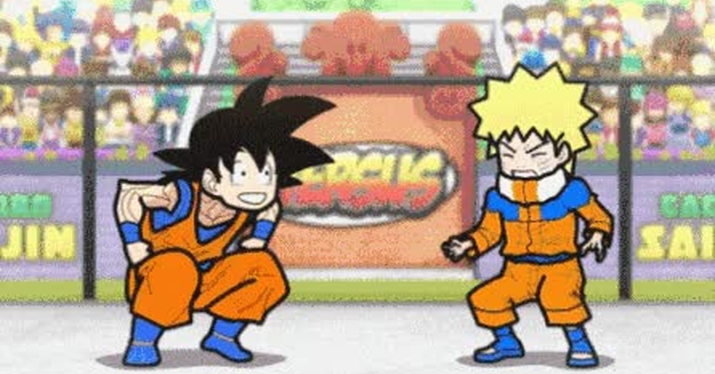 ¡Vaya GIF! / Goku vs Naruto