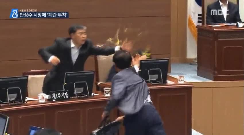 t&iacute;pico,partido,beisbol,huevos,capitolio