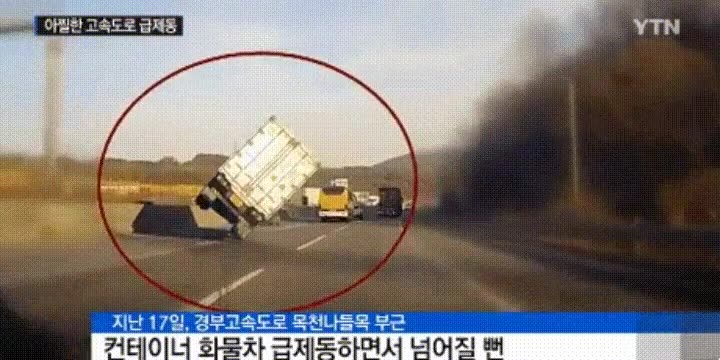 cami&oacute;n,evitar,espectacular,salvada,accidente