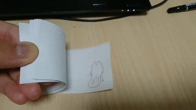 pasar,intentar,hacer,animaciones,chulas