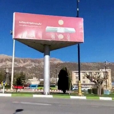 premio,dise&ntilde;ar,cartel,farola