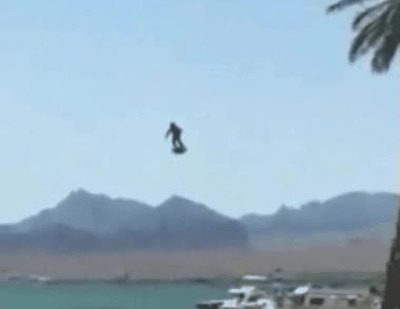 oficial,futuro,llegar,hoverboard